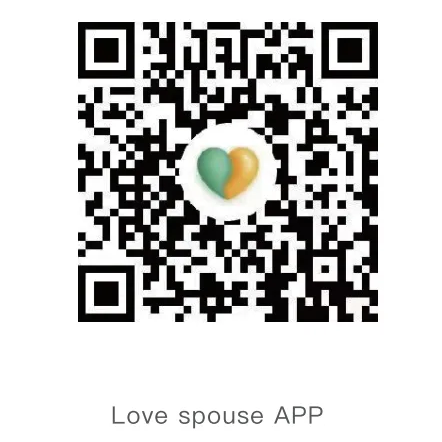 Liebe Ehepartner App QR-Code